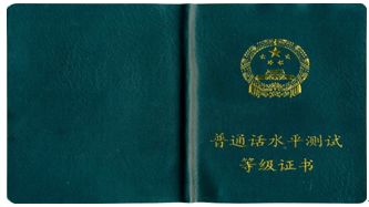 廣播影視節(jié)目制作專(zhuān)業(yè) 創(chuàng)意與技術(shù)的融合之旅